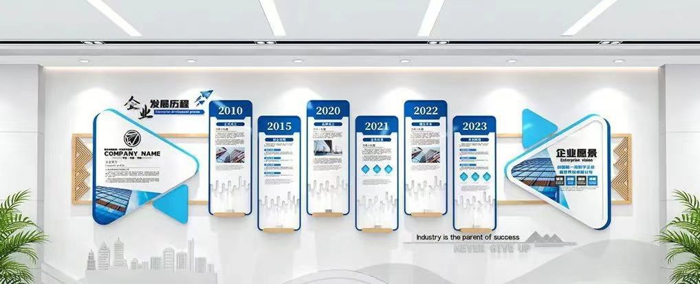 Китай Xinda Pelosi Co.,Limited Профиль компании